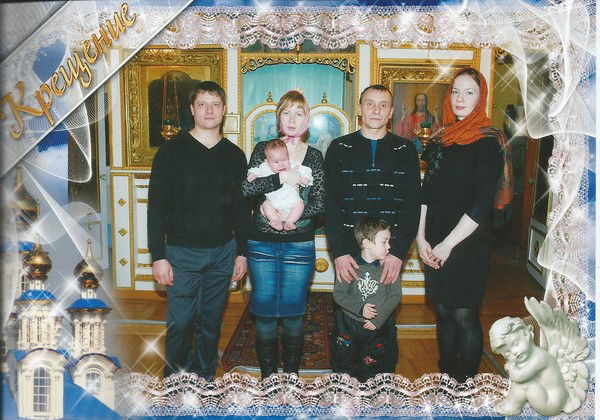 Олеся Ткачева