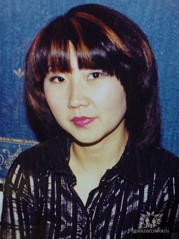 Наталья Тен