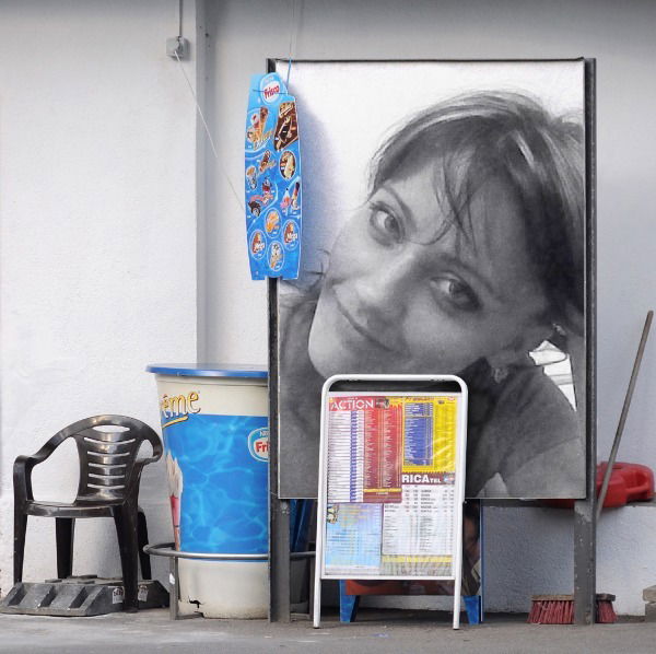 Марина Рябова