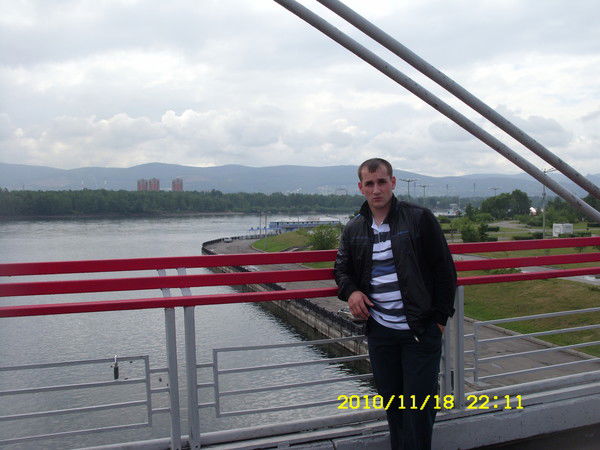 Александр Скрылёв