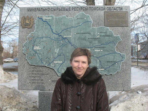 Светлана Дмитриенко