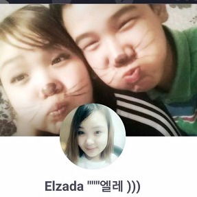 Элзада Касымова