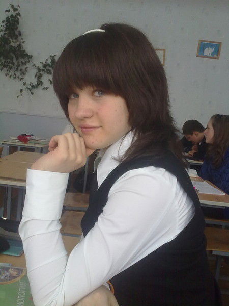 Ксенія Аўсянік