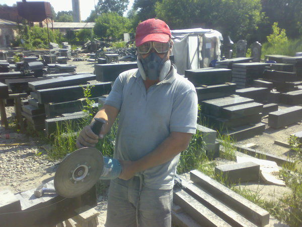 Сергей Яценко