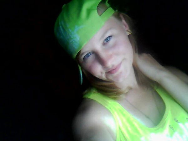 Лидия Зырянова