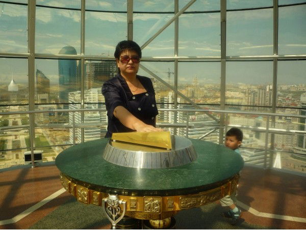 Гульжан Нургалиева