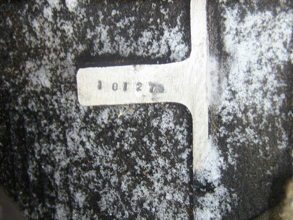 Иван Коростелев