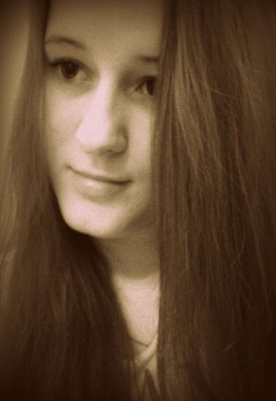 Елена Старцева