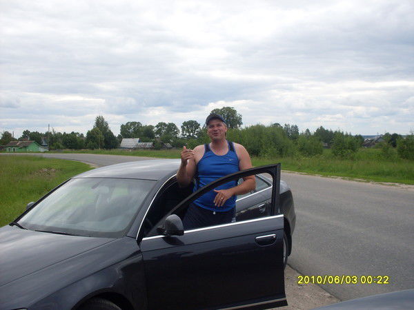 Эдуард Бояркин