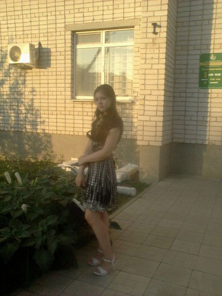 Мария Губская