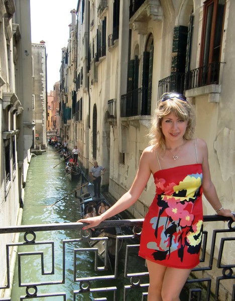 Bezdna... Македонская