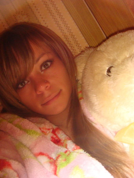 Алиса Зеленская