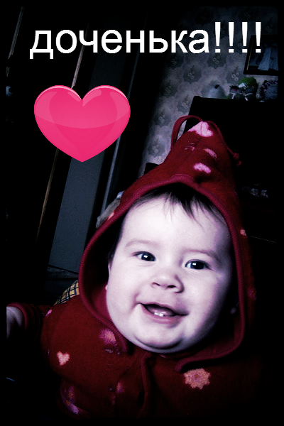 Дмитрий Захаров