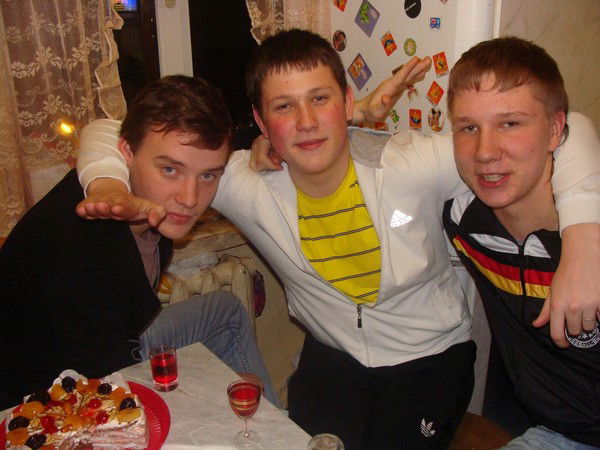 Ищуков Максим