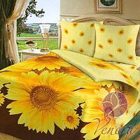 Текстиль Иванова Постельное Бельё