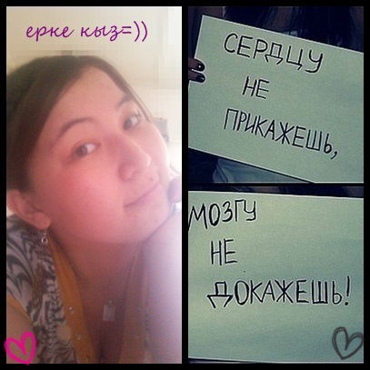 Сладкаешка Сладкаешка