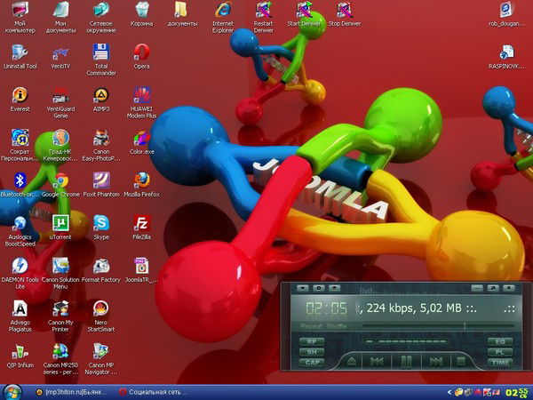 Алексей \----\