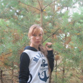 Екатерина Степаненко