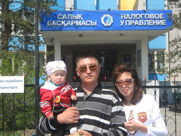 Жулдыз Бакетай