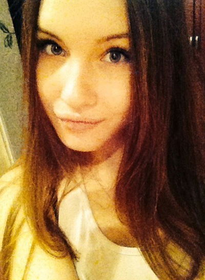 Валерия Сероштан