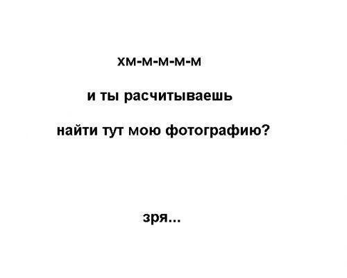 Виталий Равоян