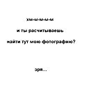 Виталий Равоян