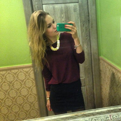 Кристина Авдюкова