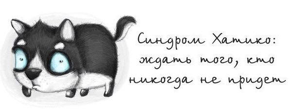 Белла Двилянская