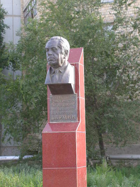 Представитель Президента Рк