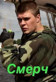 Антон Неустроев