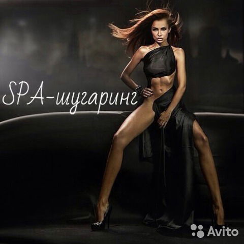 Ольга Самарина