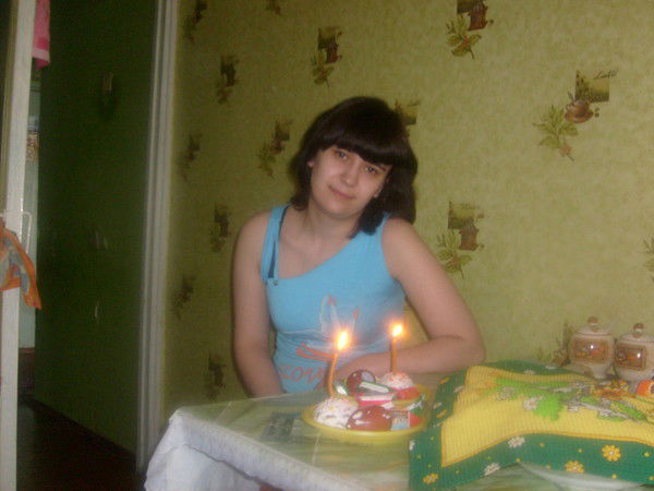 Екатерина Лобачёва