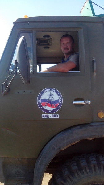 Геннадий Коваленко