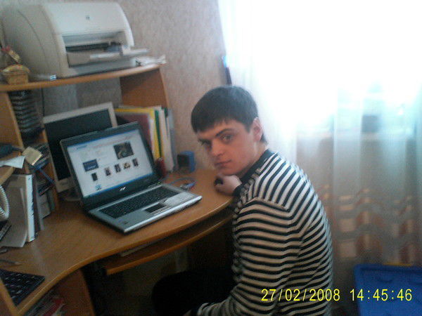 Иван Олейник