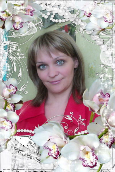 Любовь *********