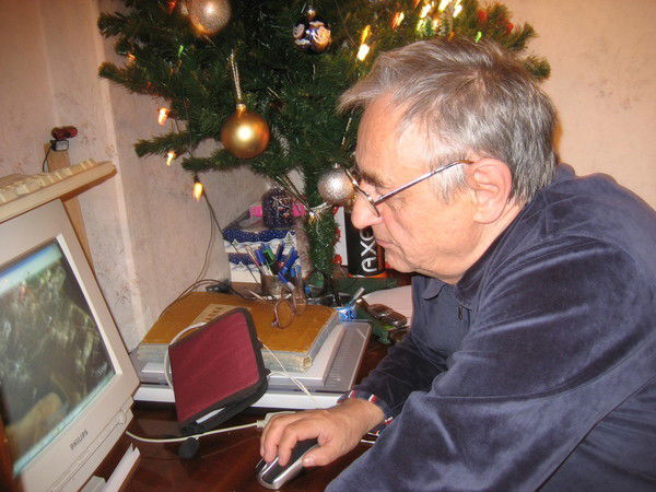 Дисан Тучнин