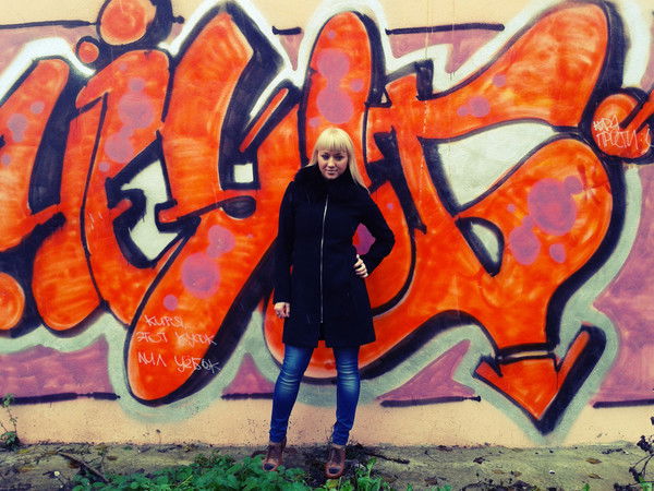 Анастасия Зырянова