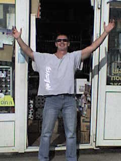 Дмитрий Трикиша