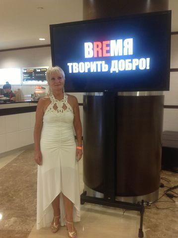 Вера Погожева