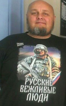 Юрий Изотов