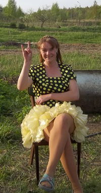 Томара-И-Александр Григорьевы