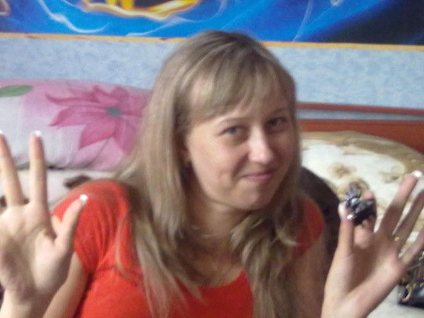 Марина Елисейкина