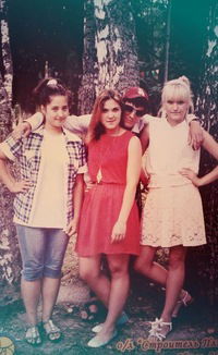 Оля Малахова