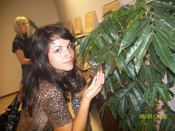 Севиль Салимова