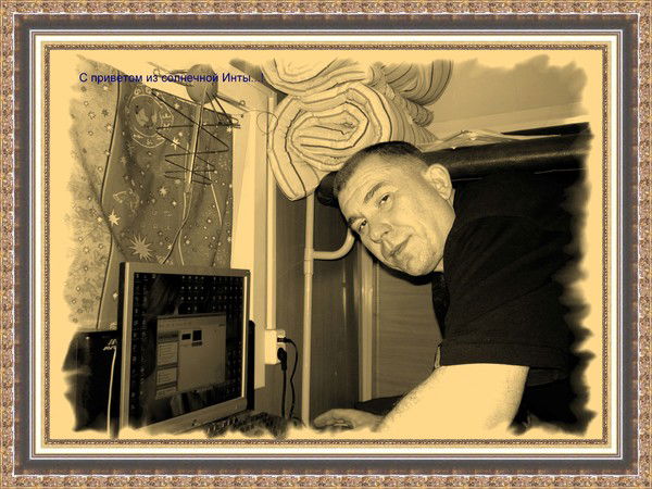 Сергей Шумилов