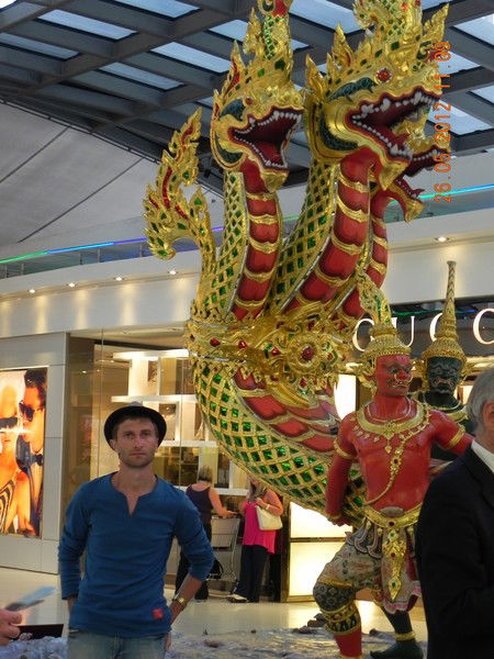 Алексей Скрылев