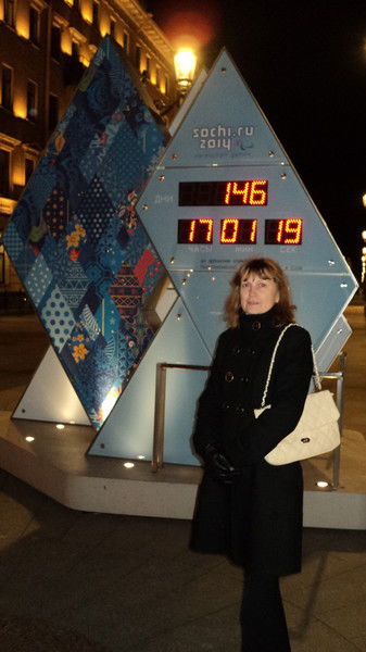 Валентина Гавриленко