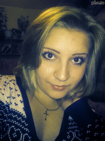 Виктория Демченко