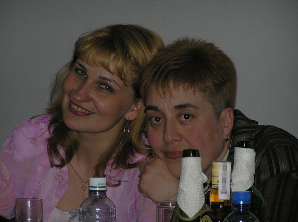 Юлия Гонсалес