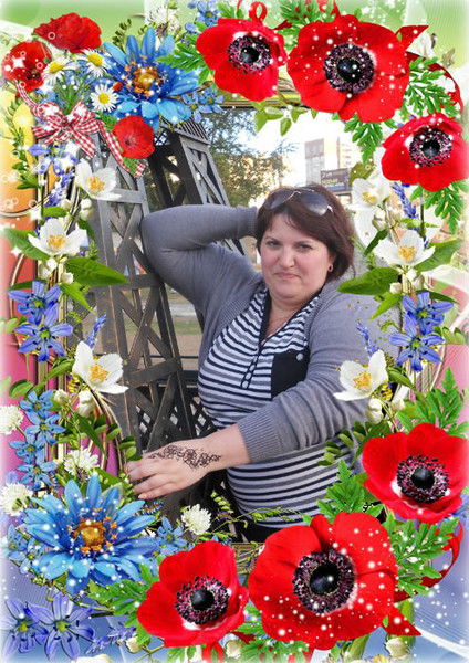 * Цветочек *